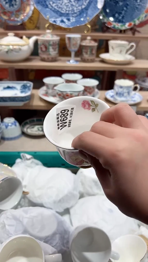 【闪购商品】瓷片当天凑满25米包邮W689