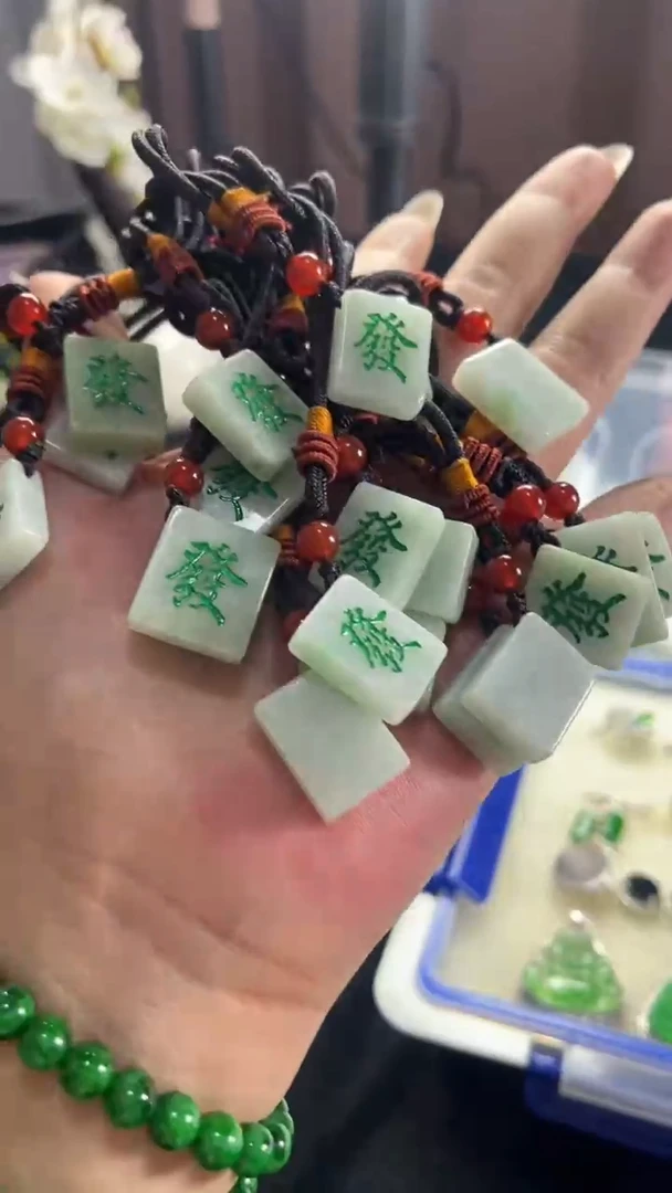 吊坠(不含链)未镶嵌翡翠翡翠麻将