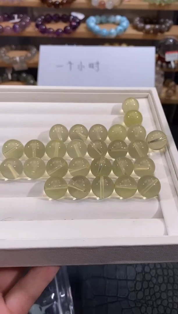 水晶手链未镶嵌柠檬黄单珠14+多样性发一
