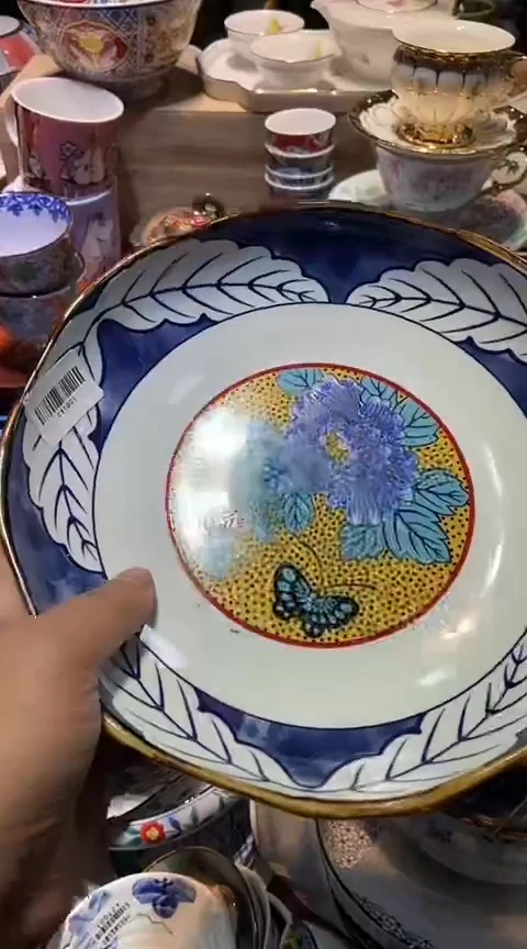 瓷片1111111111111@@1
