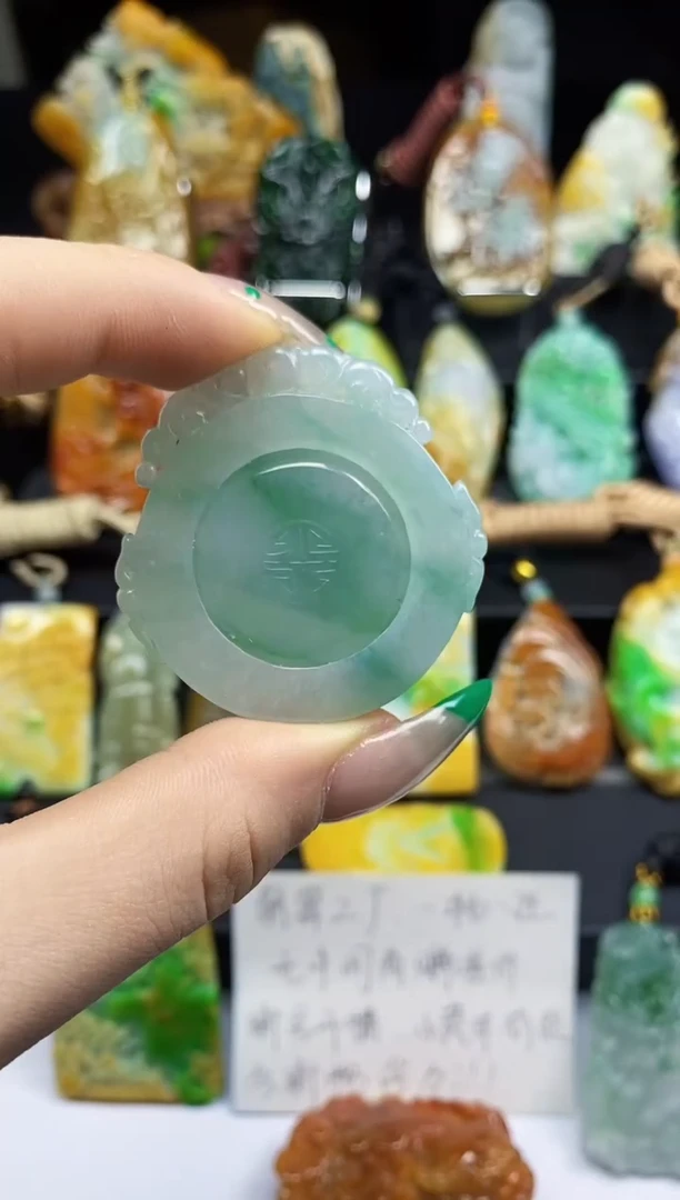 【闪购商品】定制翡翠未镶嵌翡翠A货