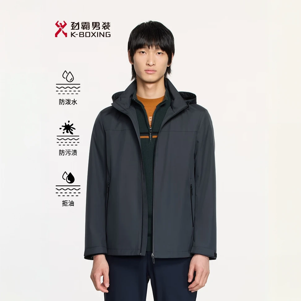 K-boxing/劲霸男装秋季中长款三防功能休闲连帽夹克外套|VKZE3283