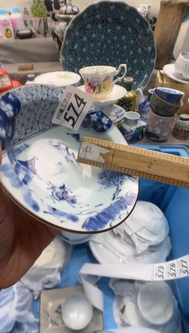 瓷片上**?574