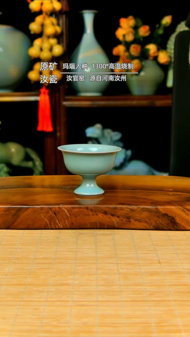 【闪购商品】仿古全手工高足杯