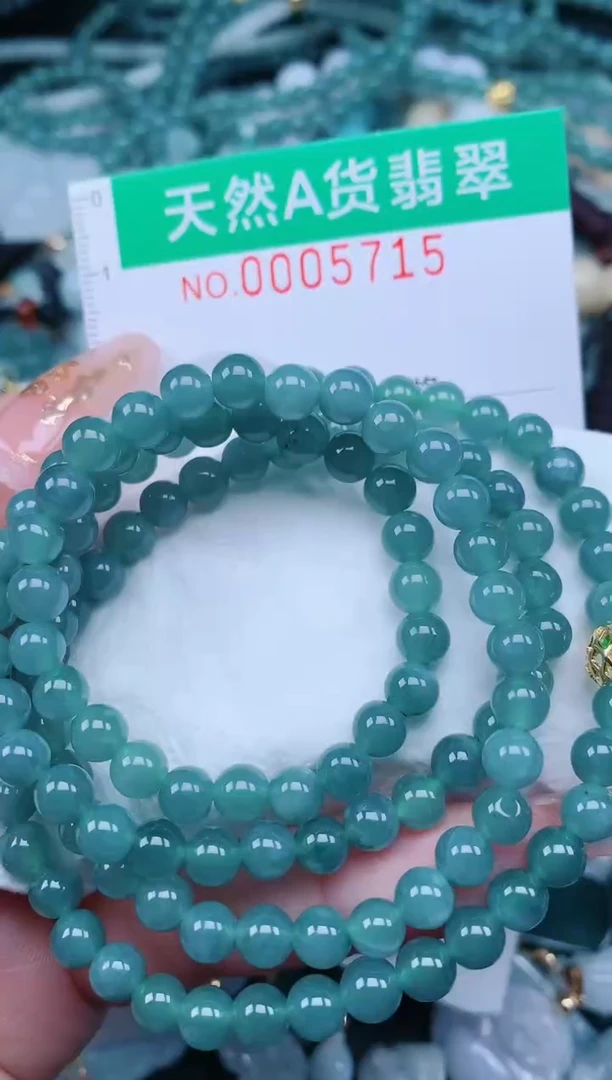 【闪购商品】翡翠颈饰未镶嵌.0005715