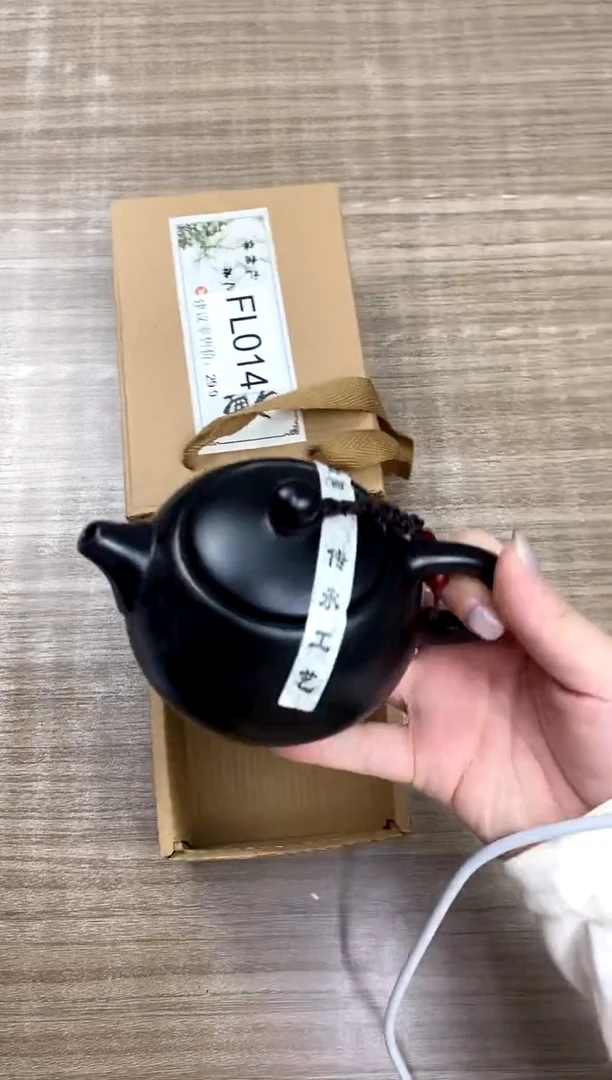 【福利】【茶具】@@@014