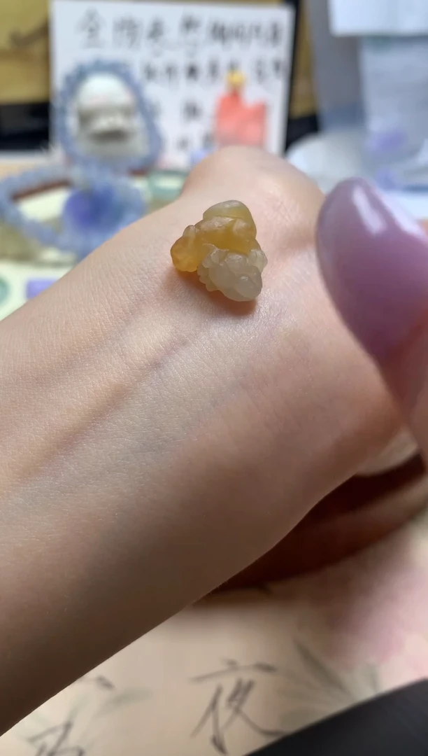 未镶嵌定制翡翠天然A货翡翠