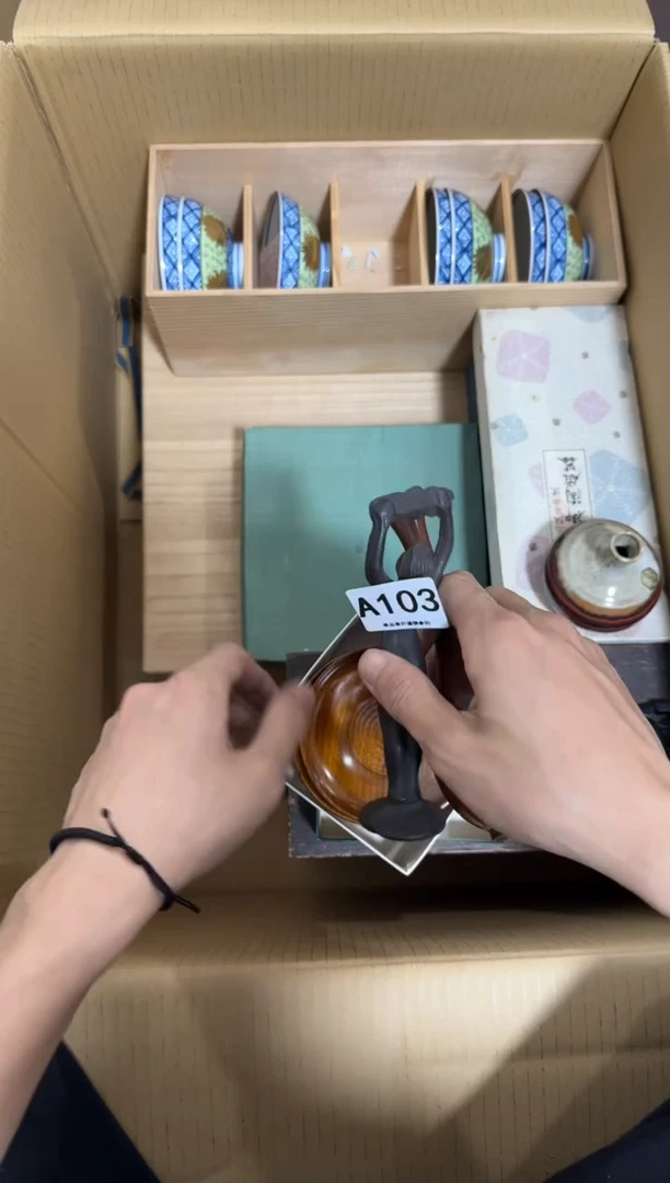 瓷片亮**球103 中古商品，谨慎购买