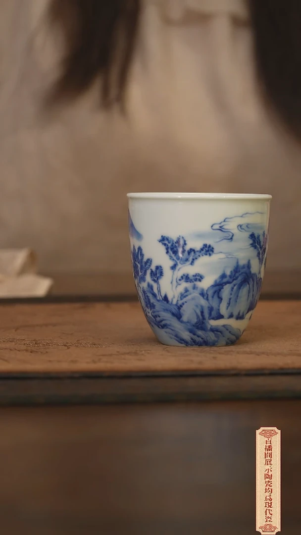 瓷片柴窑青花破价福利