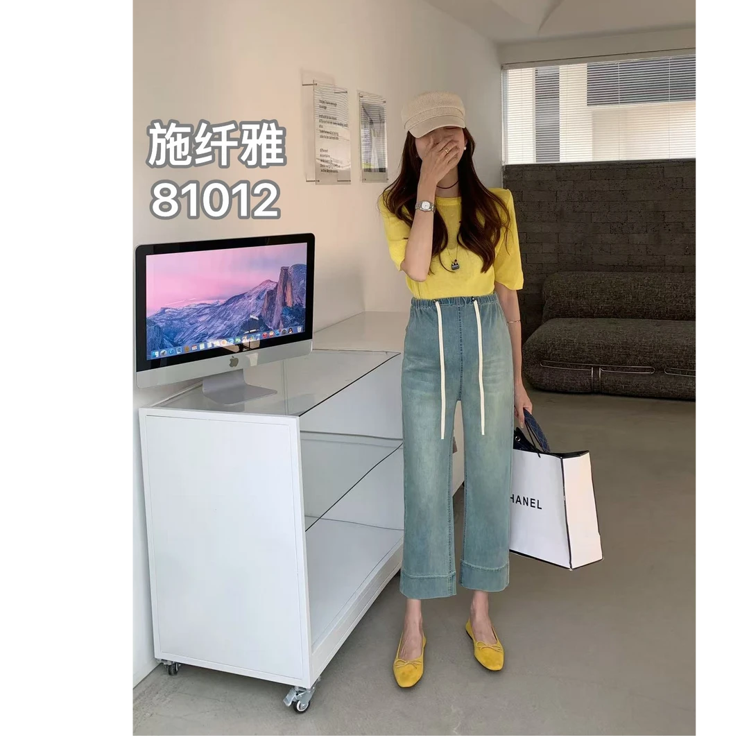 孕产优品孕妇直筒牛仔无托抽绳孕妇牛仔