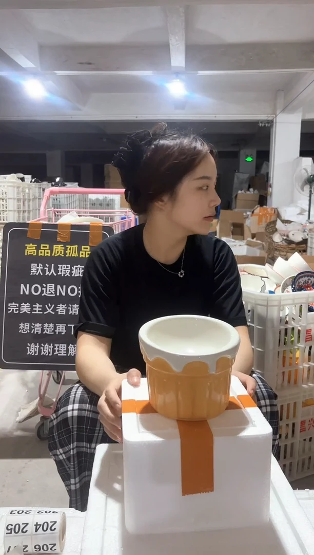 微瑕陶瓷餐具釉下彩