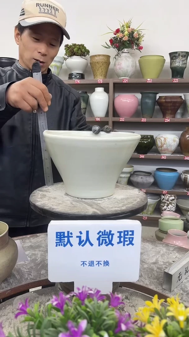 1月3号-高16口25瑕花盆