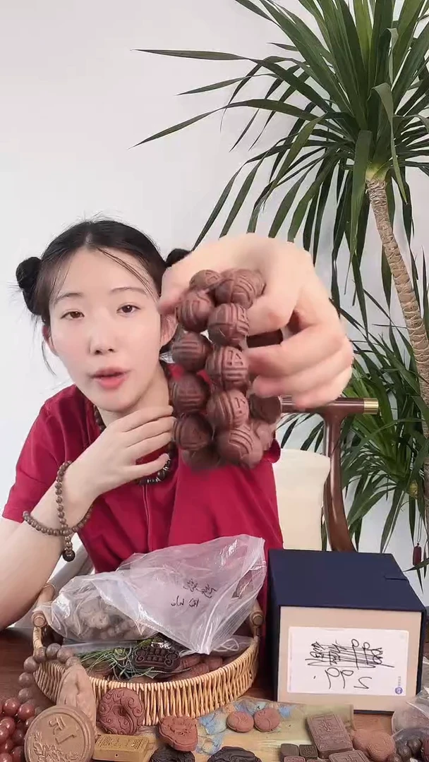 息肌丸香方1.8-1.9福字珠手串