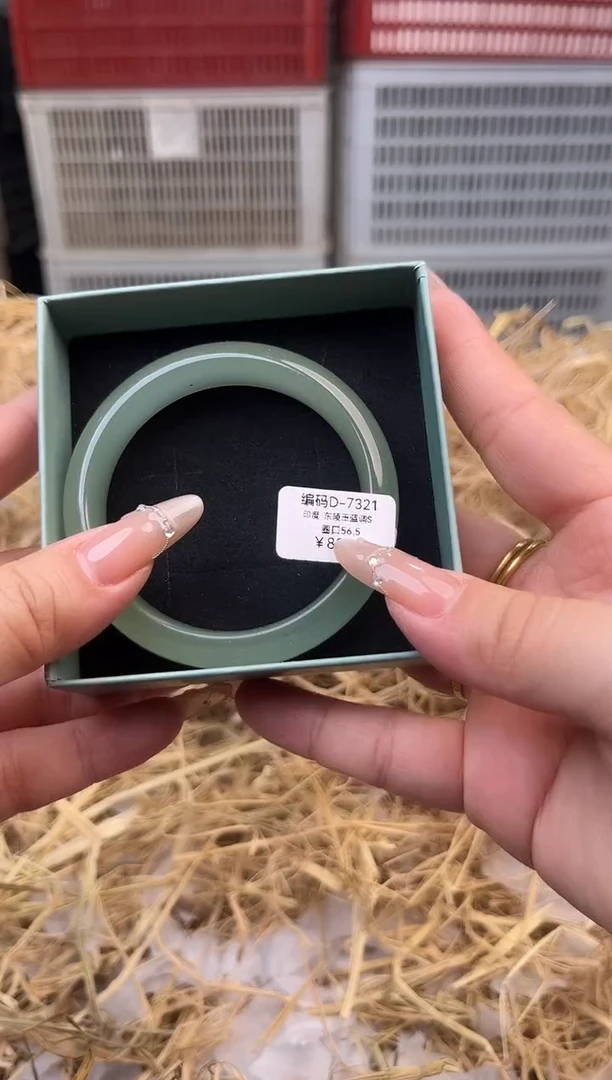 未镶嵌手镯石英质玉编号A-7321