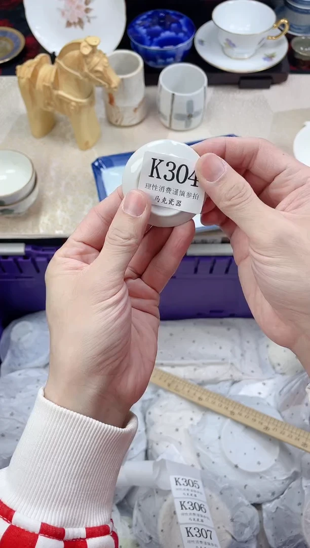 瓷片呆**丫                K304