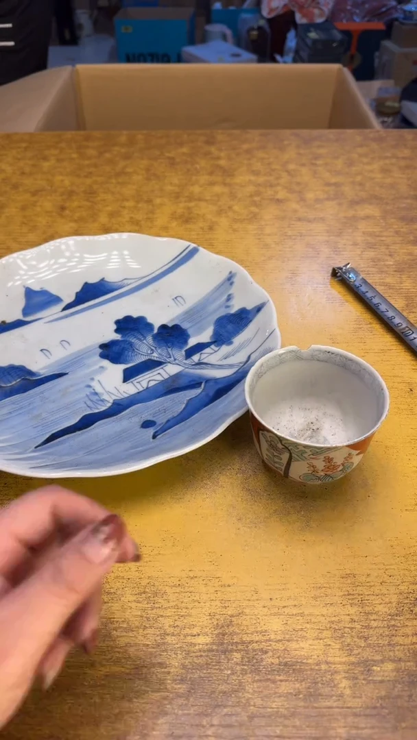 【闪购商品】其他瓷器瓷老破旧60