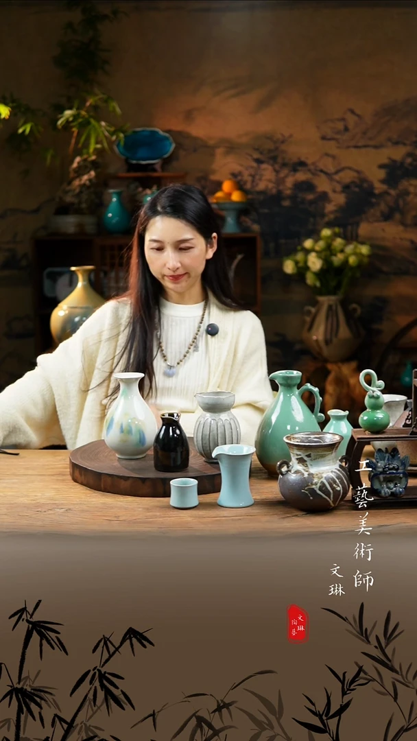 杯玄**杰【文琳甄选】陶瓷器