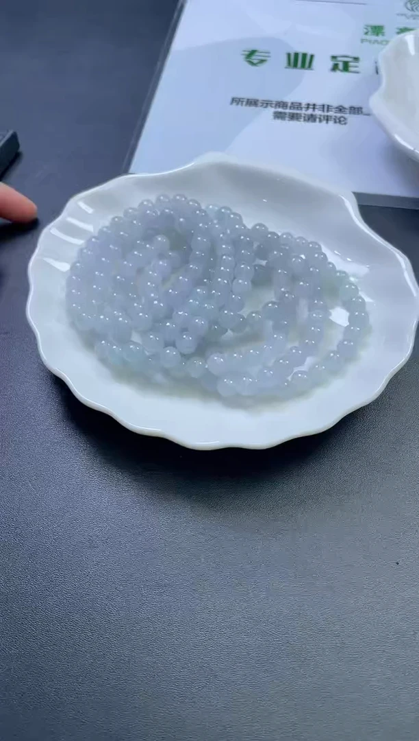 未镶嵌手串翡翠手串JC多样性发一