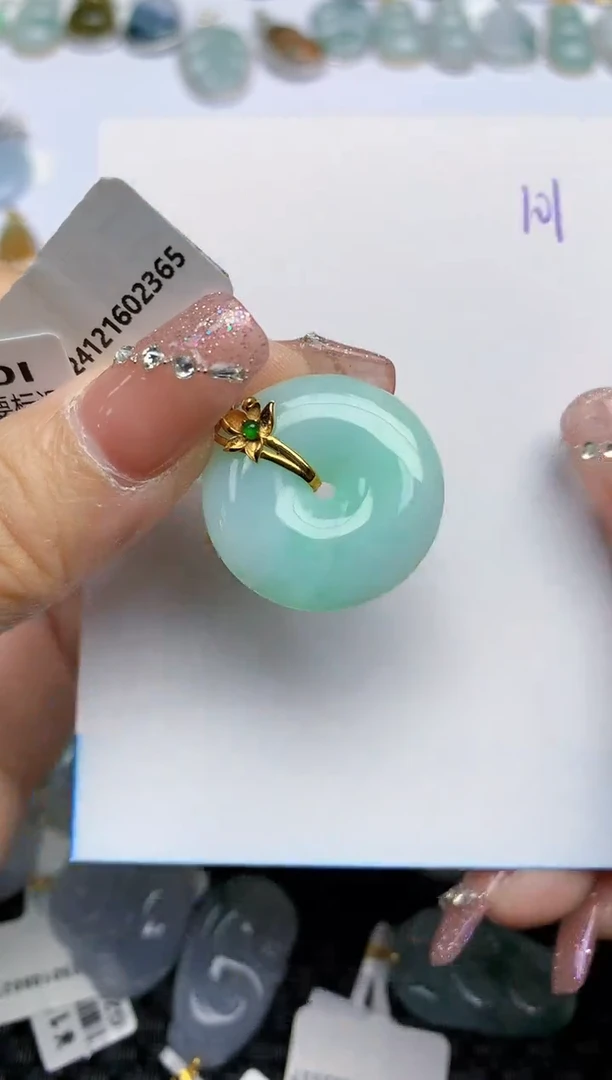 【闪购商品】翡翠颈饰18K金镶嵌天然A货翡翠 101