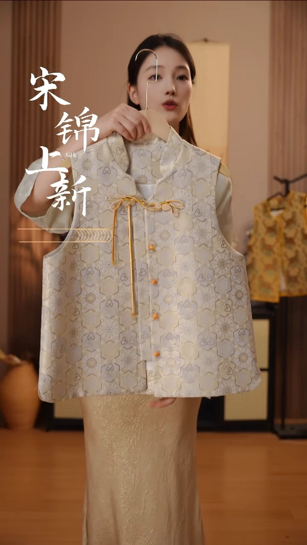 桑蚕丝上九楷正品吉光片羽 大小码需备注