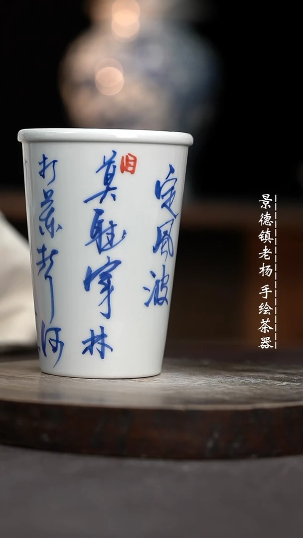 【闪购商品】微瑕福利介意勿拍