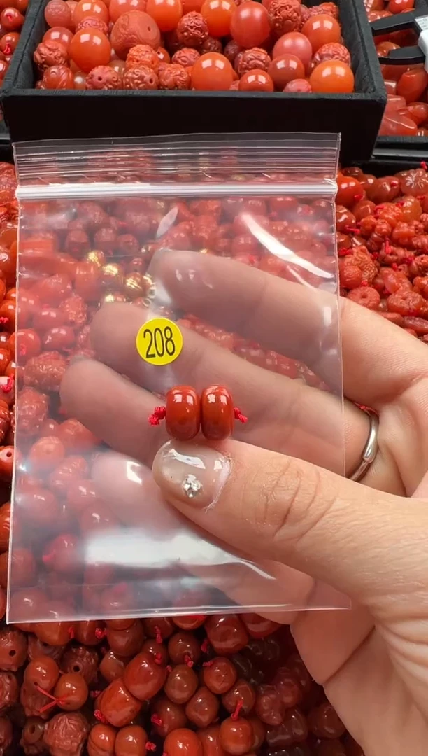 【闪购商品】南红玛瑙颈饰未镶嵌11
