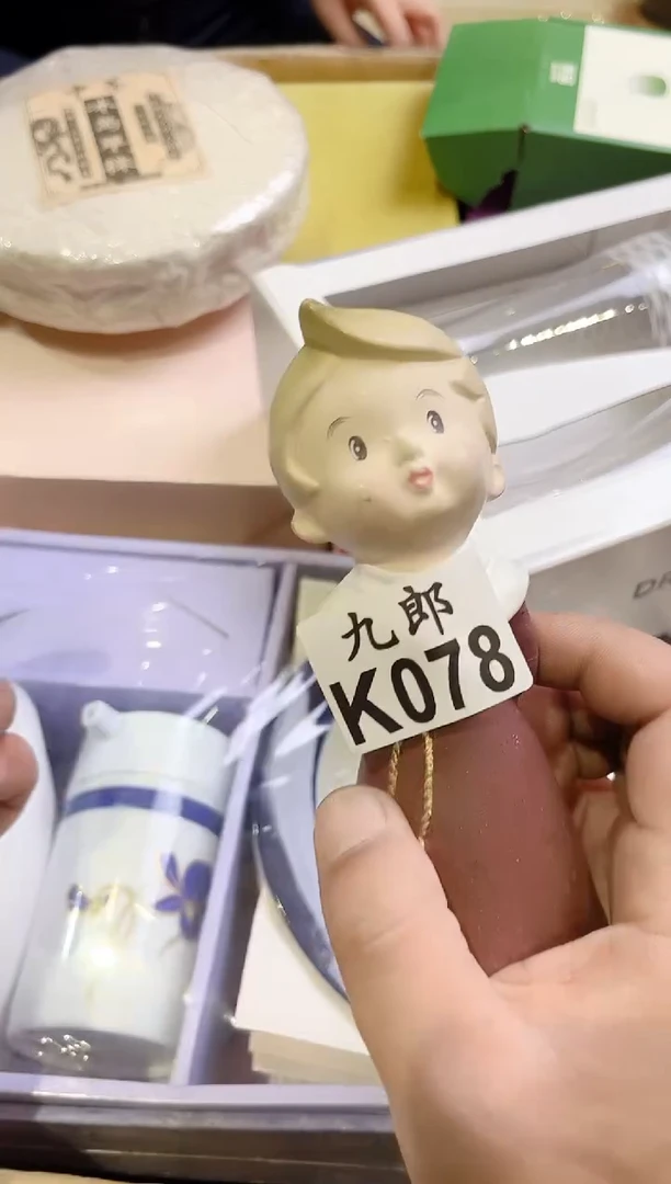 瓷片麻**方078彩彩彩彩彩彩彩彩彩彩
