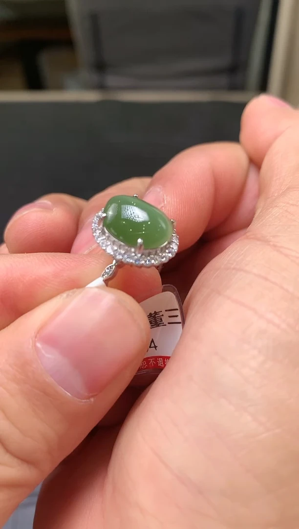 【闪购商品】和田玉戒指银S925镶嵌一个