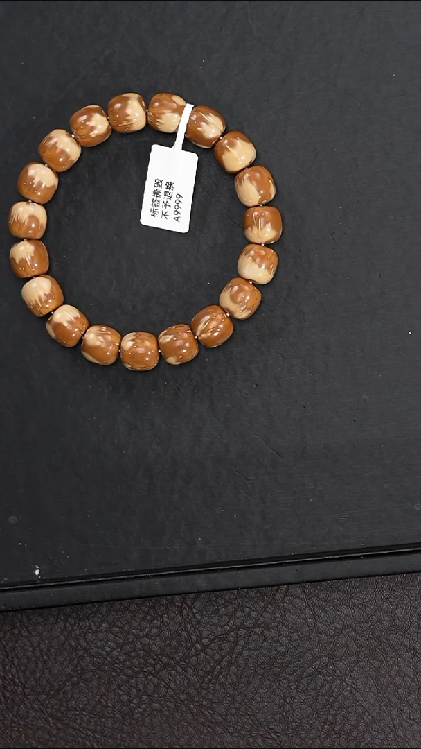 手串紫金鼠11-12mm9999