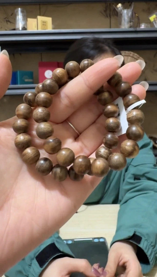 【闪购商品】沉香手串9号海南水阁野料手串多样性一条卡10