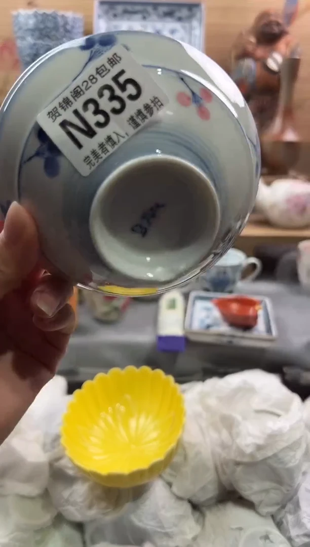 【闪购商品】瓷片当天满28米包邮N335