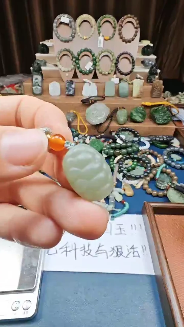 颈饰未镶嵌和田玉多样性发货拍一发一