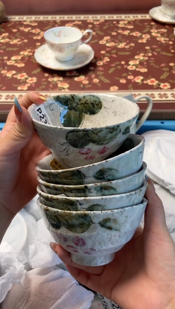 瓷片瓷器瓷器P234