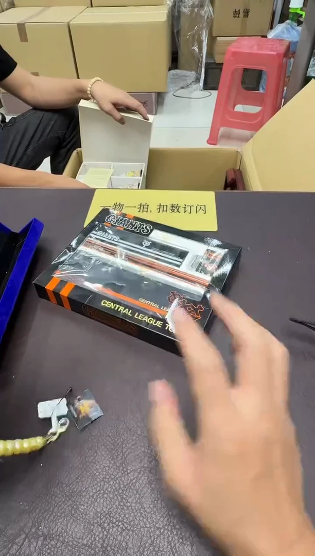 手工艺品琉璃柚**呐249