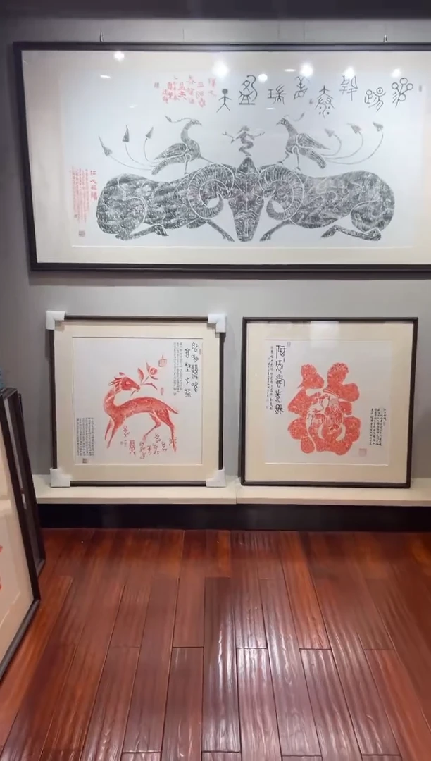 昌化石印石夏***啊白鹿衔花+福禄寿