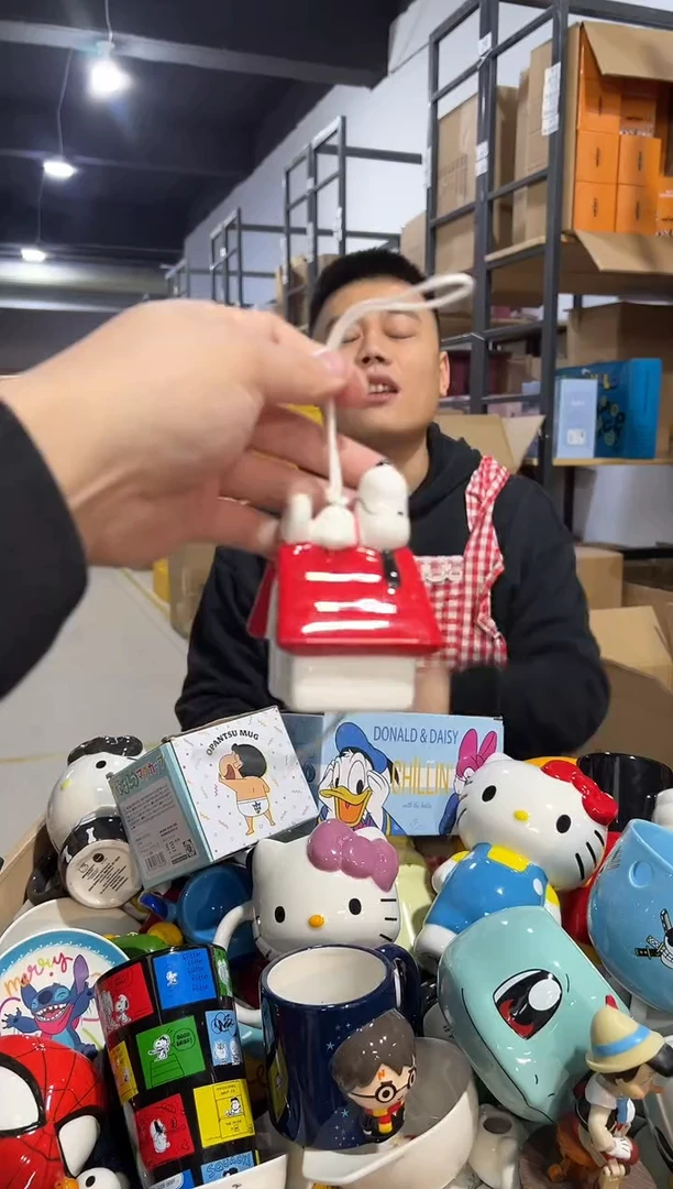 【闪购商品】杯546-k孤品默认微瑕不退不换