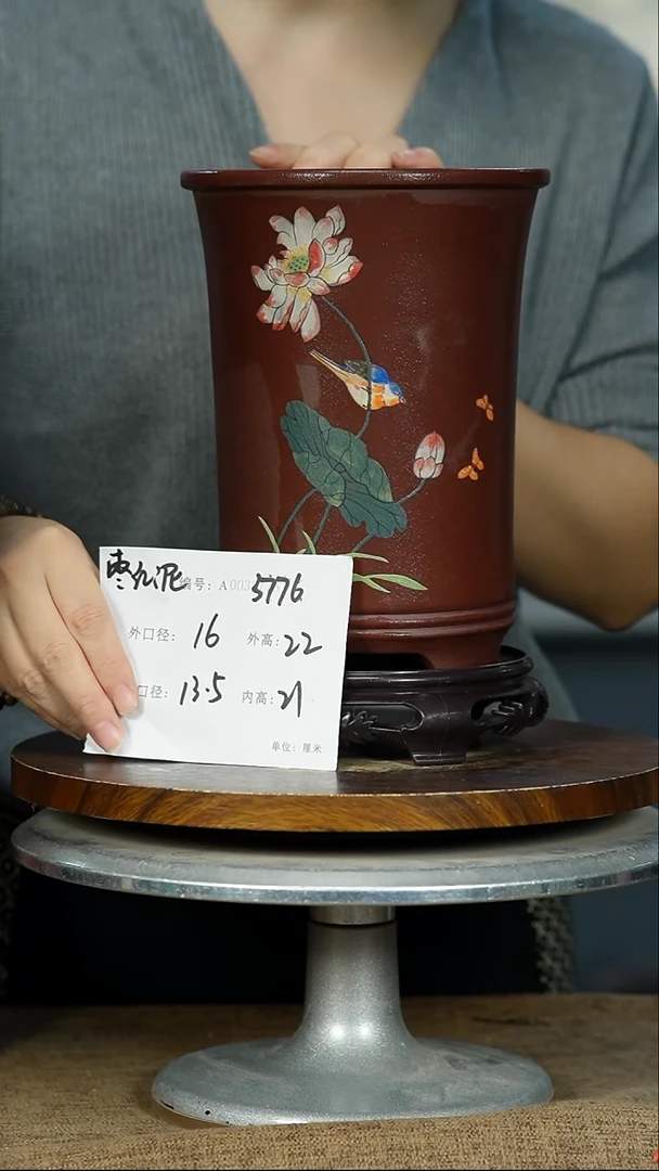紫砂花盆5776+S紫砂花盆紫砂
