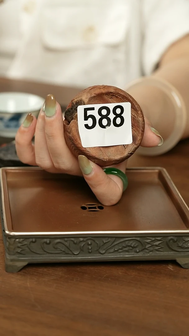 木质香插588....