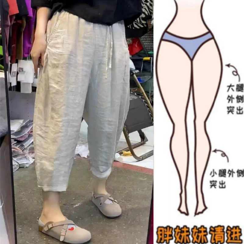 格洛森梨型身材时尚高腰显瘦九分休闲裤秋季小个子亚麻哈伦奶奶裤