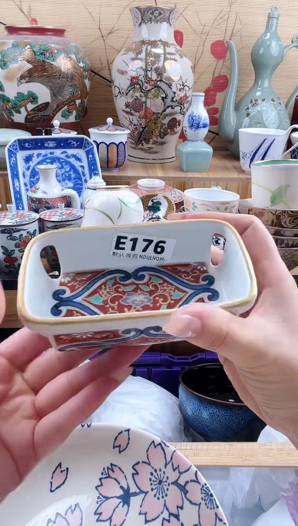许****深==============e176