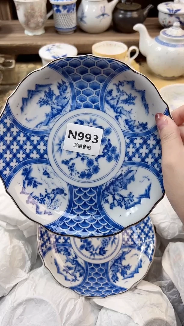 瓷片安*末 993