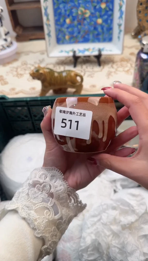 【闪购商品】瓷片B           511