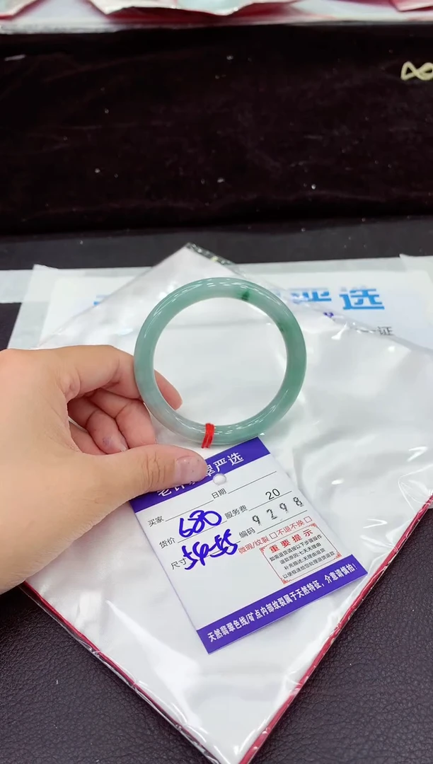 未镶嵌手镯翡翠11111111111111