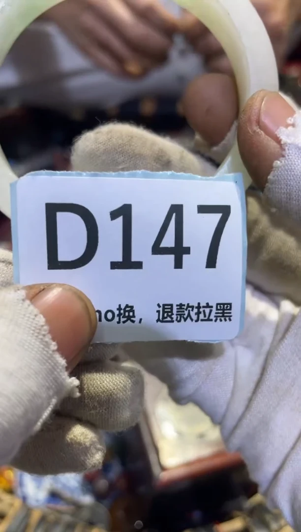 瓷片陶*表妹热卖热卖热卖