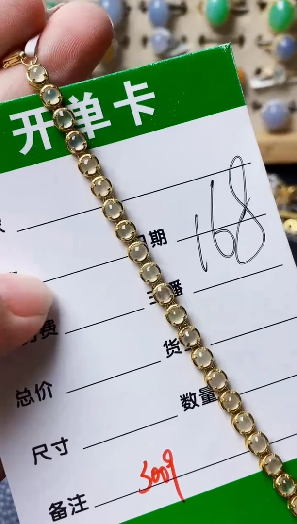 银S925镶嵌戒指翡翠3009