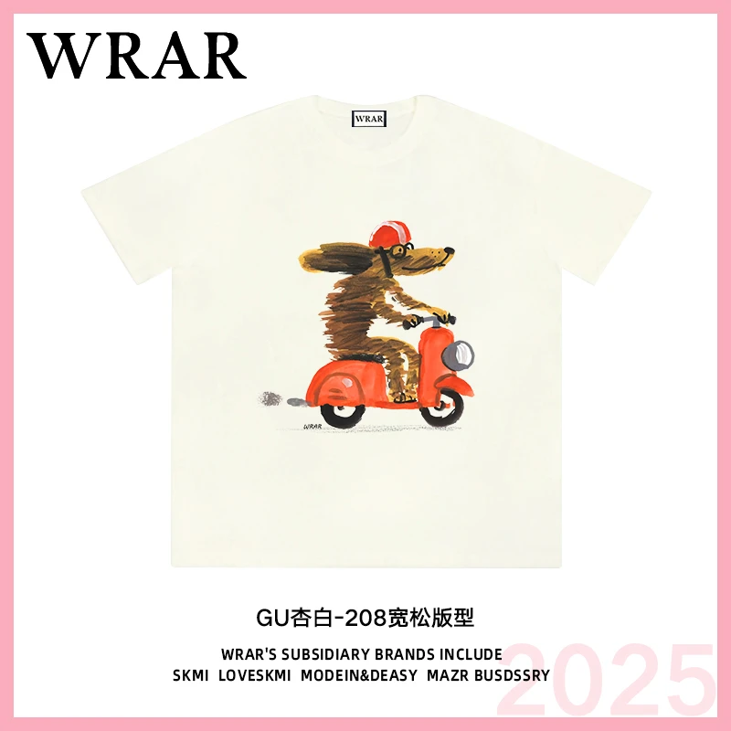 【骑摩托的狗】新品时尚透气宽松T恤印花休闲卡通百搭圆领