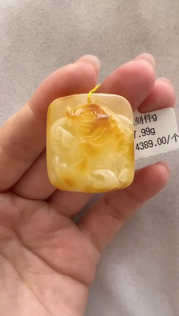 【闪购商品】琥珀裸石未镶嵌10203144-吊坠