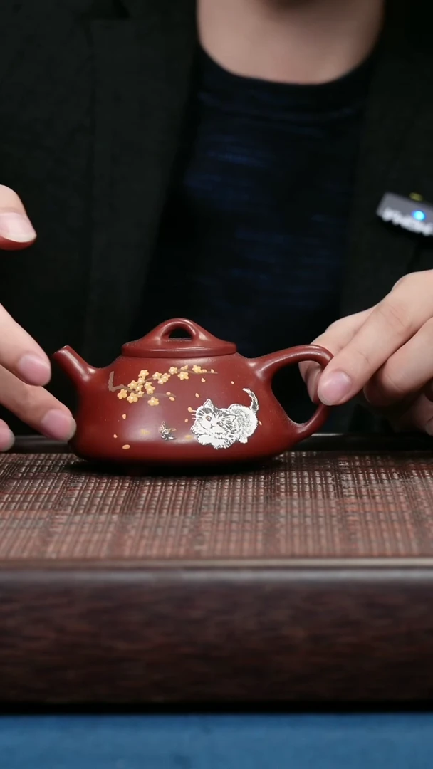 茶壶紫砂紫砂紫砂紫砂紫砂