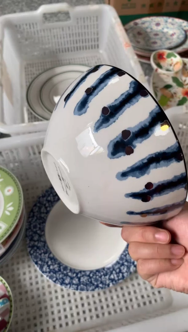 瓷片 陶瓷尾单CC261有瑕2个