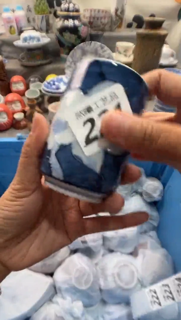 瓷片往**风221